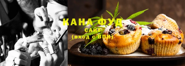 первитин Аркадак