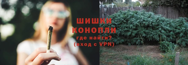 первитин Аркадак