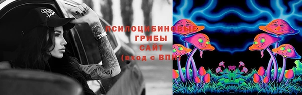 MDMA Армянск