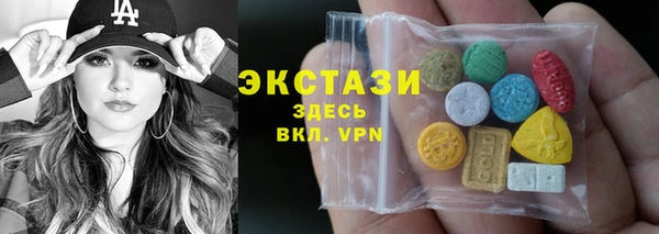 первитин Аркадак