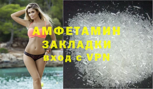 кокаин колумбия Арсеньев