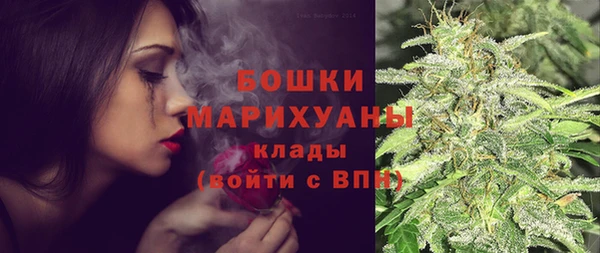 первитин Аркадак