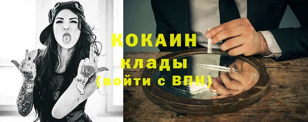 первитин Аркадак