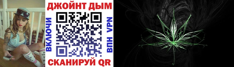 Конопля гибрид  Купить закладки  Краснозаводск 